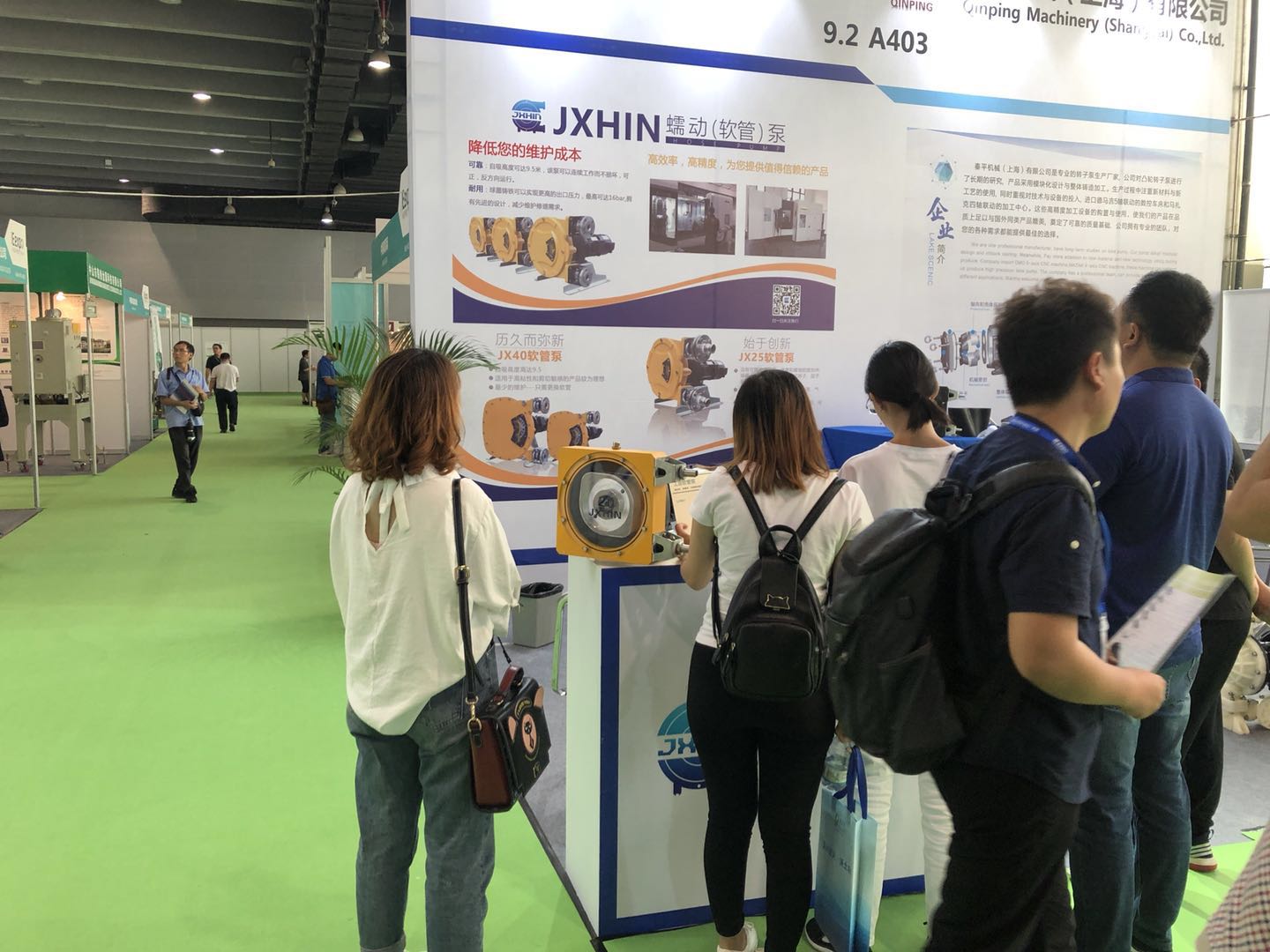 1537595968628415.jpg 展會現場2.jpg