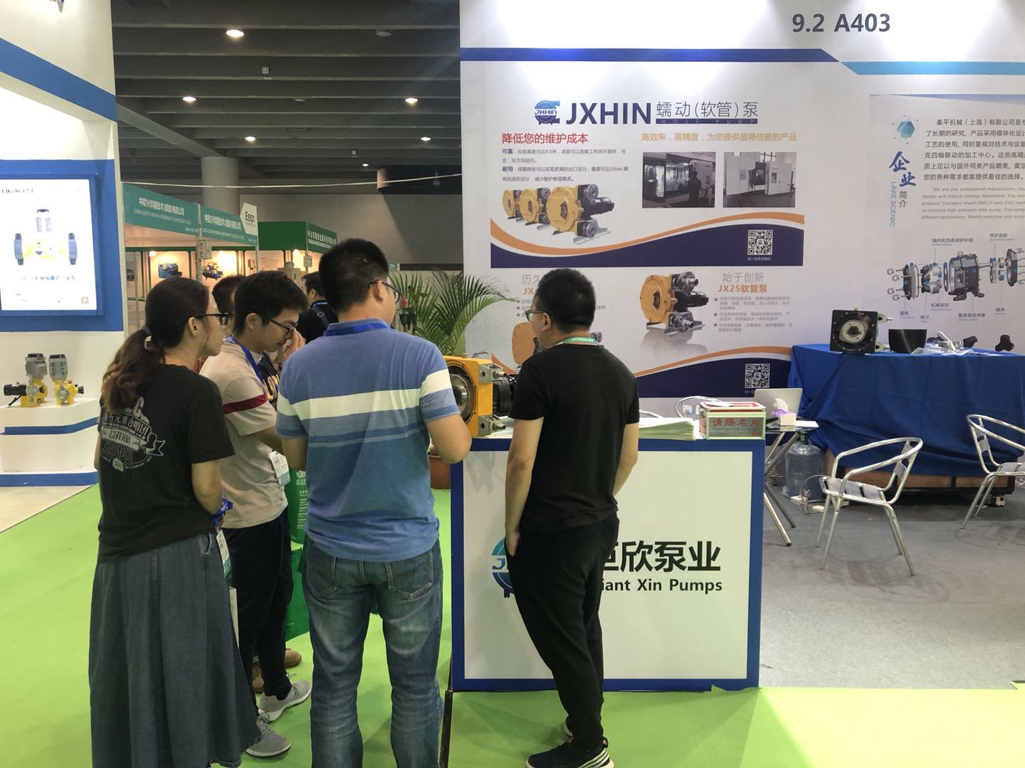 1537596021337199.jpg 展會現場3.jpg