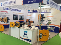 2018上海環(huán)博會！圓滿落幕！