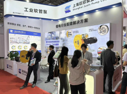 巨欣泵業參加第十六屆重慶國際電池技術交流會